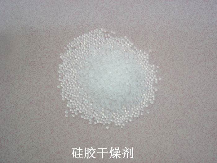 宣汉县硅胶干燥剂回收